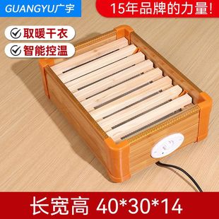 ��ľȡů��ů�_������t���ù��ܿ��_���_����������늻�Ͱ������