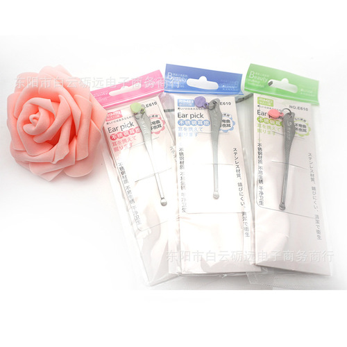 Ear scoop stainless steel ear picker ear scoop ear cleaning tool ear scoop accessories bag earwax cleaner