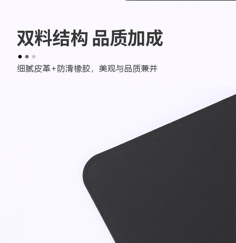 鼠标详情1_07