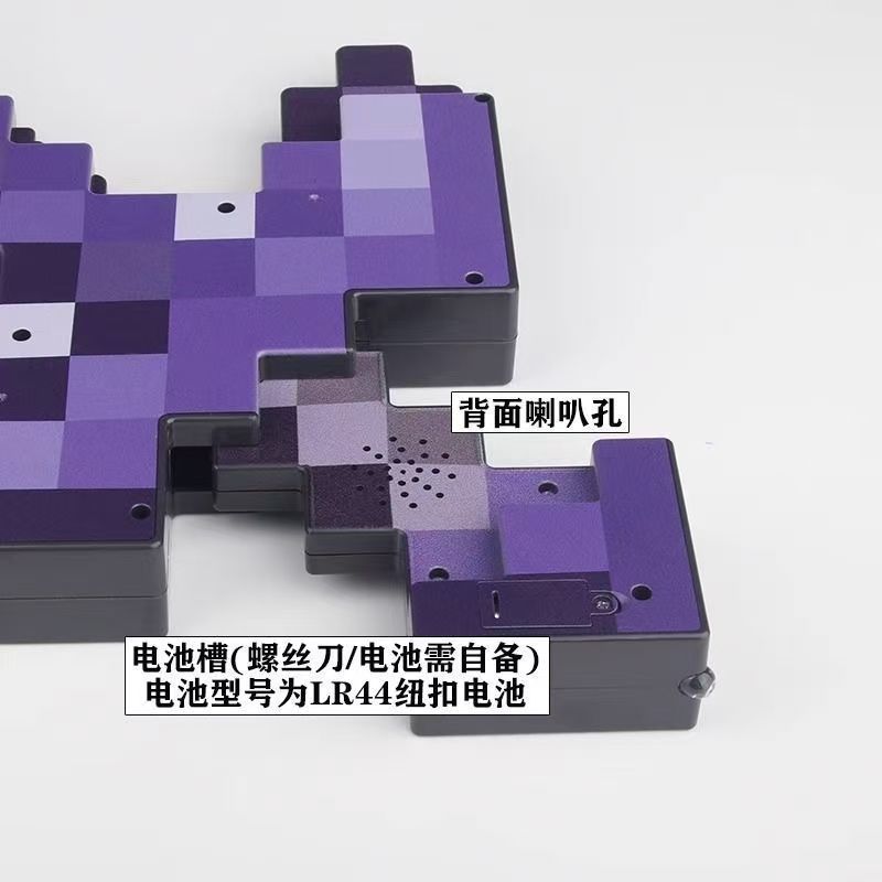详情图