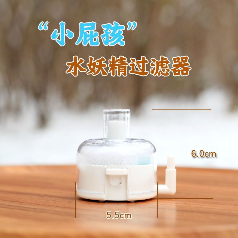 물 ph+공기 조절 밸브+산소 튜브 1개