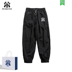 MLB&UEK 夏新作アイスシルクパンツメンズ 2025 薄いトレンディなルーズソリッドカラーティーンエイジャーメンズスウェットパンツ