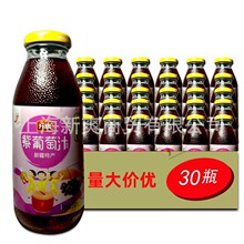 �½�����������֭52%��֭����310ml*30ƿ�b�F؛���l