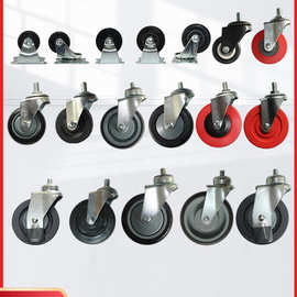 超市手推车购物车轮子万向轮脚轮电梯轮橡胶拉杆塑料平地轮子