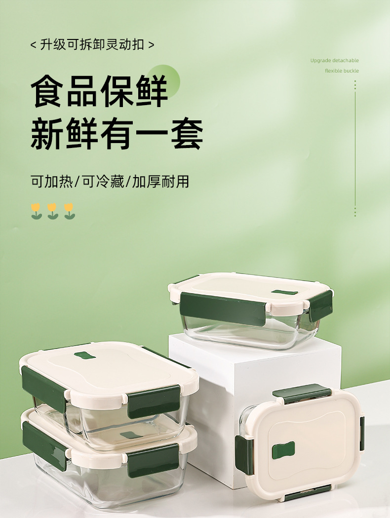 详情_01