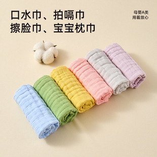�냺��ˮ������a��ތ���С�������������ý탺ͯϴĘ��