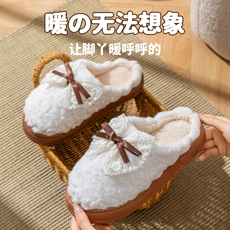 蝴蝶结棉拖鞋女士冬季加绒保暖防滑月子鞋室内居家厚底毛毛绒拖鞋|undefined