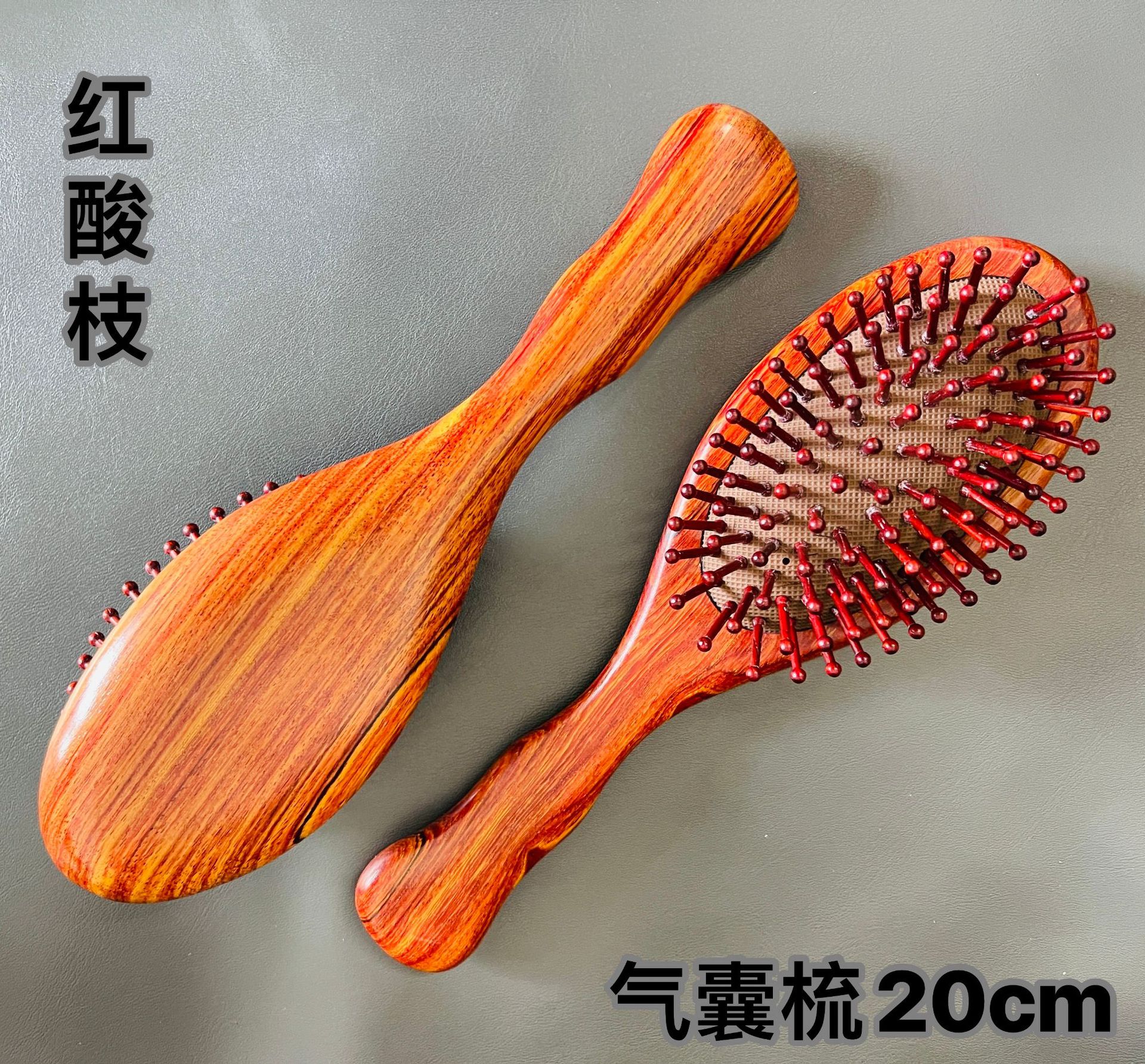레드 로즈우드 에어백 빗 21cm