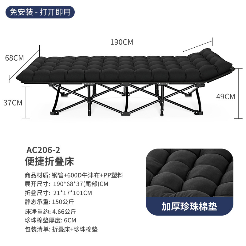 원형 튜브 68*190cm 블랙 + 진주 화장솜