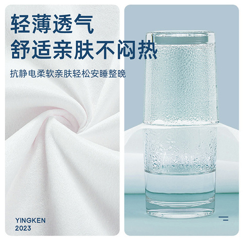 Disposable bed sheet, quilt cover, pillowcase four-piece set, three-piece set, hotel and B&B non-woven travel supplies set wholesale