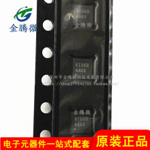 ԭ�b��Ʒ AW9106BTQR �zӡ��9106B �NƬQFN 6·���ܺ���������