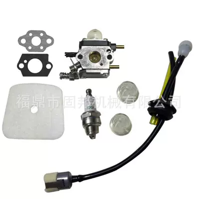 C1U-K54A 7222E 7222m Lhd1700 Tc-210 Tc-210I üçün karbürator