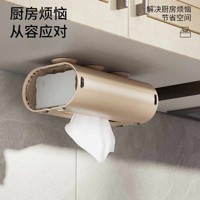 Caja de pañuelos con ventosa, silicona, sin perforación, baño y sala, organizador