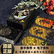 ���潛���ռ��f�����_��78��ȫ�׾S��pvc���W�߂����_�����ο���