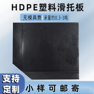 ȫ�¼Ӻ�HDPE���а����������û��������ϴ��b���bж���D��ʡ��