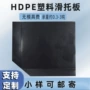 加厚装卸省力全新饲料袋