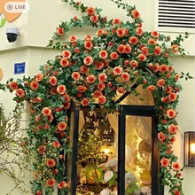 含阳 仿真花 仿真玫瑰花藤 网红花墙家居门头假花 拍照装扮餐厅背