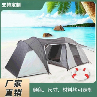 �����ͥ�M�϶���Ұ��������ۯB�������������Ұ�I�H���H��¶�I