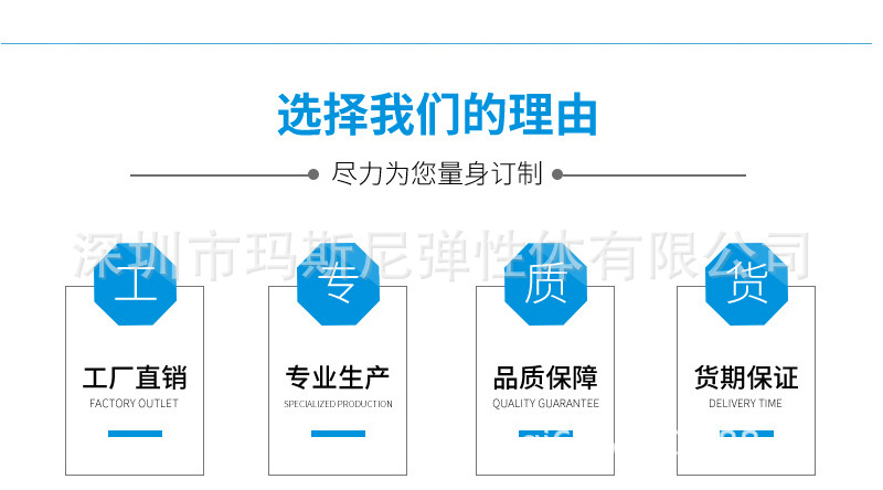 液体聚丁二烯橡胶详情页-01_07