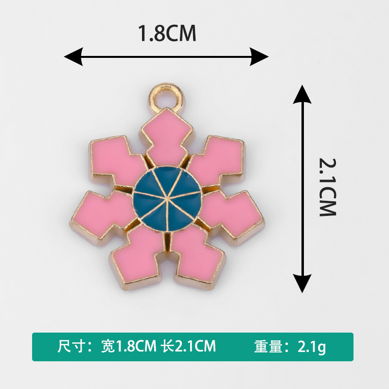卡通圣诞节系列滴油点钻项链手链吊坠小挂件批发创意饰品diy配件|undefined