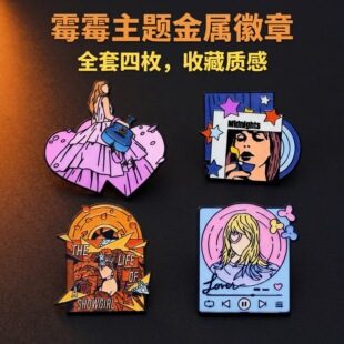 ùù���}�b��͹���ʽ�����b������c�Y̩������׷����߅���