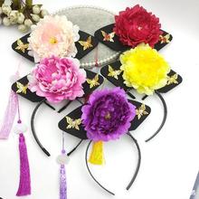 发箍宫廷格格头饰材料包发箍古装diy发饰旗头古风手工套装视频无