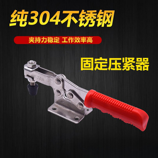 304���P䓿��يA��ˮƽ�A�Q���ӹ��b�A�o��ľ����̙C���o��203F