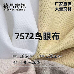 7572ᘿ��B�۲������ٸɻ@���T������ᘿ׾W�۲��\�ӷ�ȫ������
