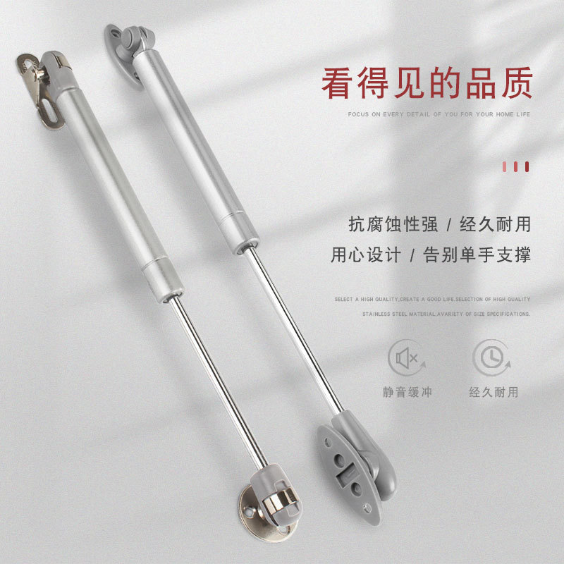 源头橱柜气动支撑杆液压杆上翻门缓冲伸缩杆家具气撑杆气动杆|undefined