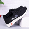 Demi-season breathable sports sports shoes for leisure, climbing walking shoes, 2022 collection, wholesale, soft sole