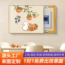 ʽ늱b͏d͏d쮋ړҺ䮋