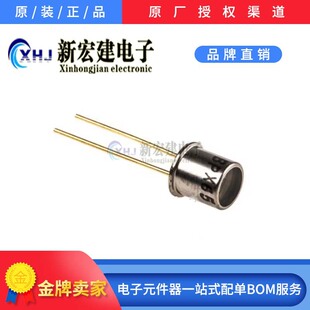 BPX65ƽ�^PIN��늶��O�ܲ��L850nm�Ƕ�&plusmn;40&deg;�t������չ�TO-18