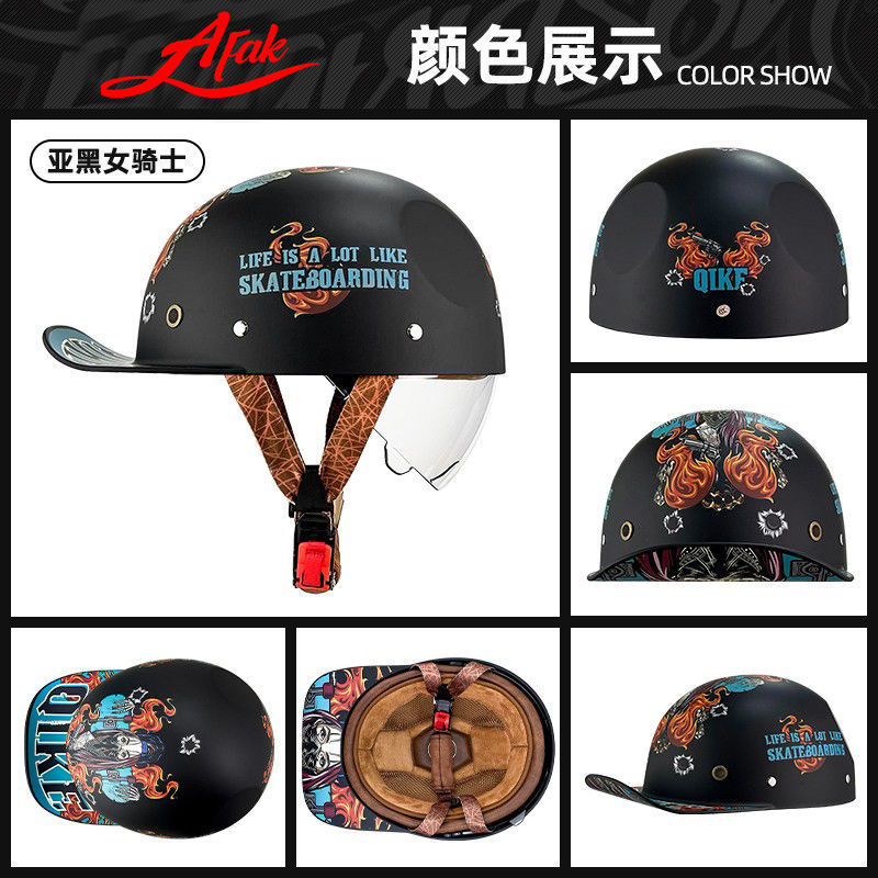 Casco de béisbol de verano de fábrica retro eléctrico Harley hombres y mujeres casco de motocicleta medio casco entrega de una pieza 3C certificación