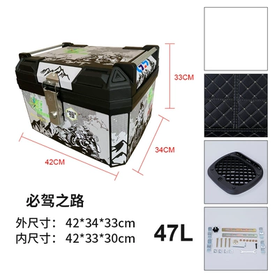 Storage Box Non-Aluminum Alloy – Motorcycle trunk - 47l-must-hand-drive-road-lining-base-screws-printing