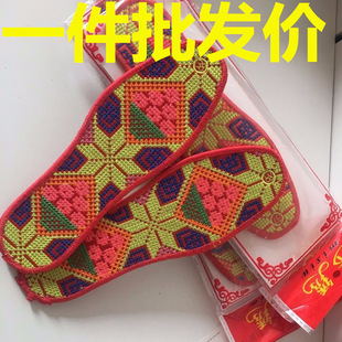 lŮʿӺֽʮֽЬ|ϲc̽͸l