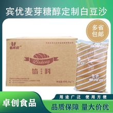 �������e���Ǵ��׶�ɳ15KGһ����決��������W�ό��õ�������
