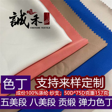 �鼆��ɫ������ �����й�ؕ����ɫ��������ϵ��Դ�^�S��