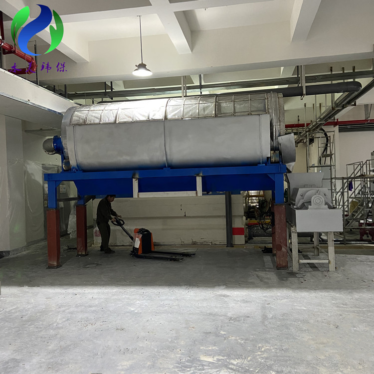 微滤回收机 (6).jpg