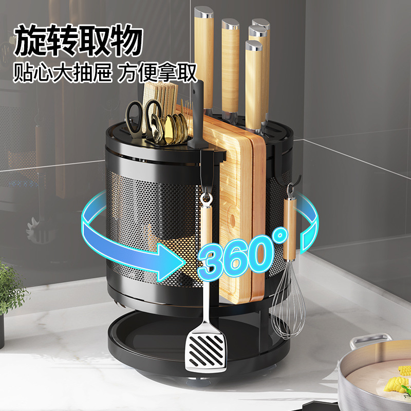 回転可能キッチン刃物台まな板一体物置き台面コーナー箸籠多機能刃物収納棚|undefined