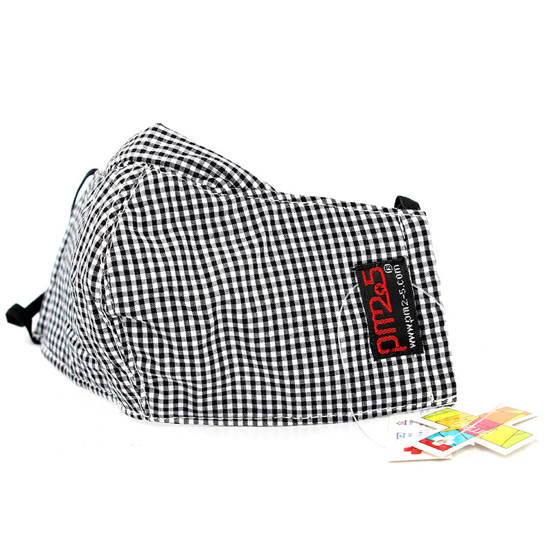 GYWS/工友卫士 6550防pm2.5口罩 耳戴式kn95防护口罩