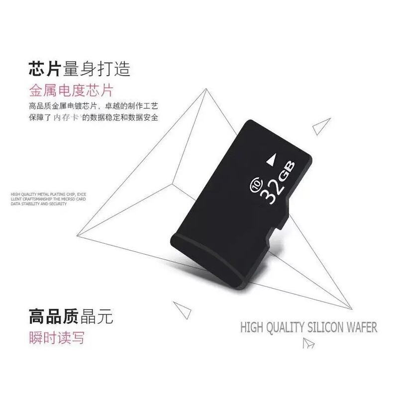 メモリカード監視専用メモリカード64gtfカード8gメモリカード32gドライブレコーダー128g監視専用|undefined