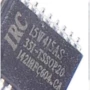 stc全新irc15w415as-35i-tssop20单片机芯片