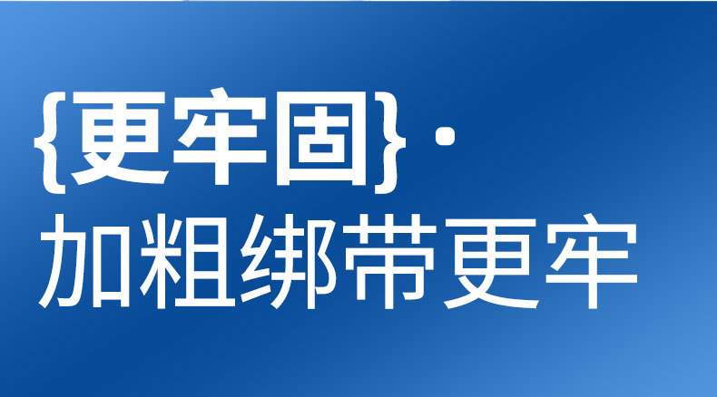 Suitable for Lincoln Snow Cover, Senna Car Cover, Tram Anti-Freeze, Shandeka Windshield, Kia K3 Hood, Anti-Falling Leaves