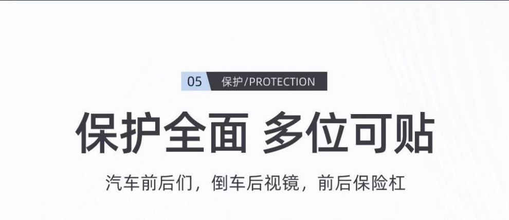 194e6631-c72a-49f2-bdde-345c43dca53f.jpe