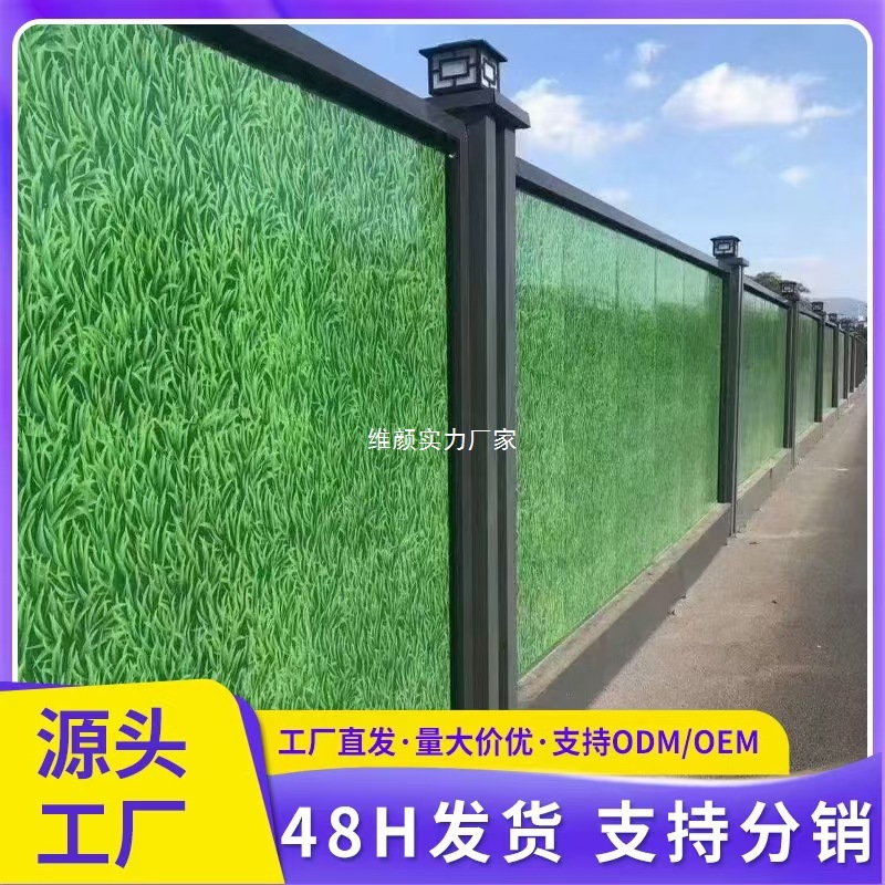 装配式围挡建筑工地施工围挡加厚防护围挡临边新型铁皮护栏