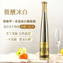 �����ѾƱ��׏S��ֱ�NŮʿ΢���Ͷ����僽�ƿ�t�ƶY���bһ�����l