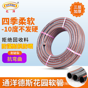 ͨ���˹pvc4��ܛ�ܼ����ԁ�ˮ��ܛˮ�ܻ��@�������Ϲ��ӽoˮ��