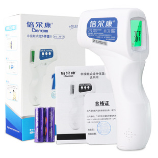 ����������w��Ӌ�����þ�׼�냺�t�Üy�ؘ��~�ؘ��ض�ӋJXB-178