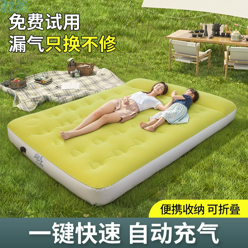 Foldable handheld inflatable mattress for home use anti-stress "Gopher", tent for double for camping, soft heel