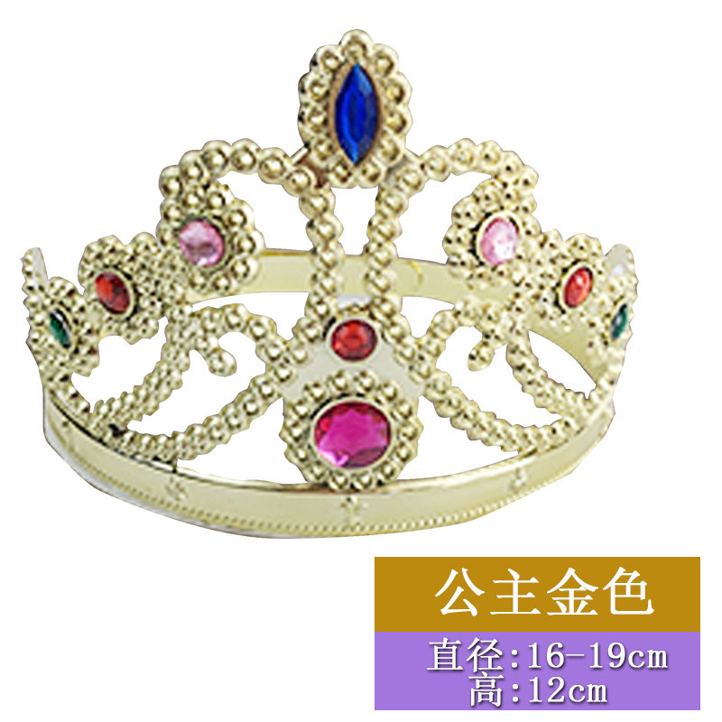 Принцесса золотой цвет